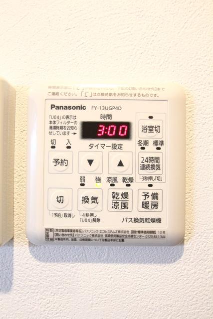 22/30 設備