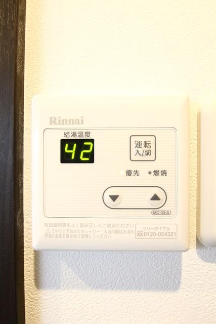 23/30 設備