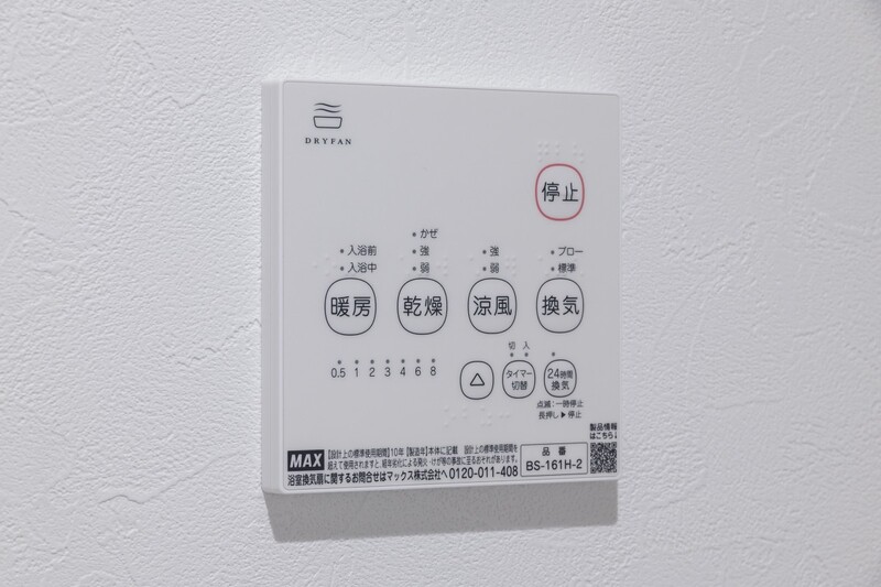 15/18 設備