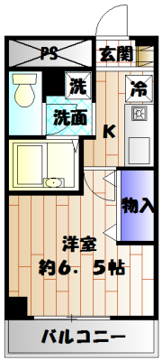 メゾン北里2000の間取り