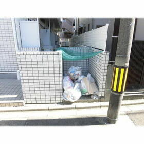 その他共有