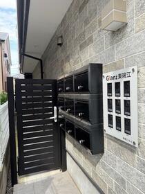 3/13 その他画像