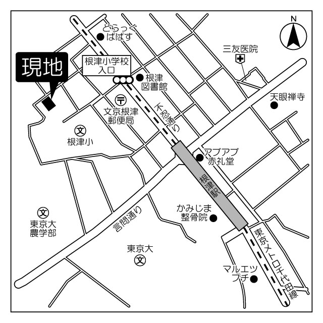 2/21 外観