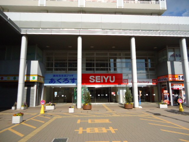 27/27 周辺