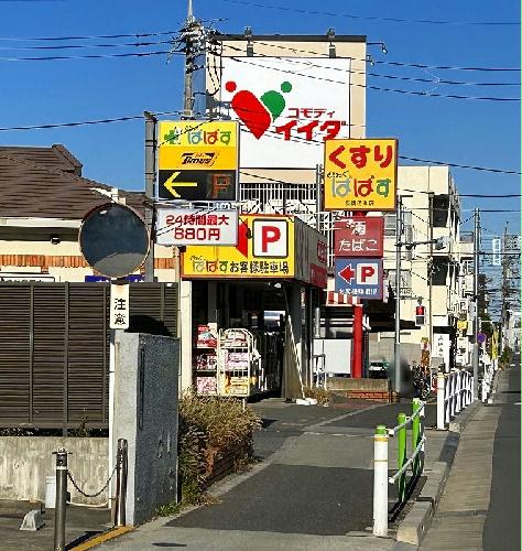 7/12 その他画像