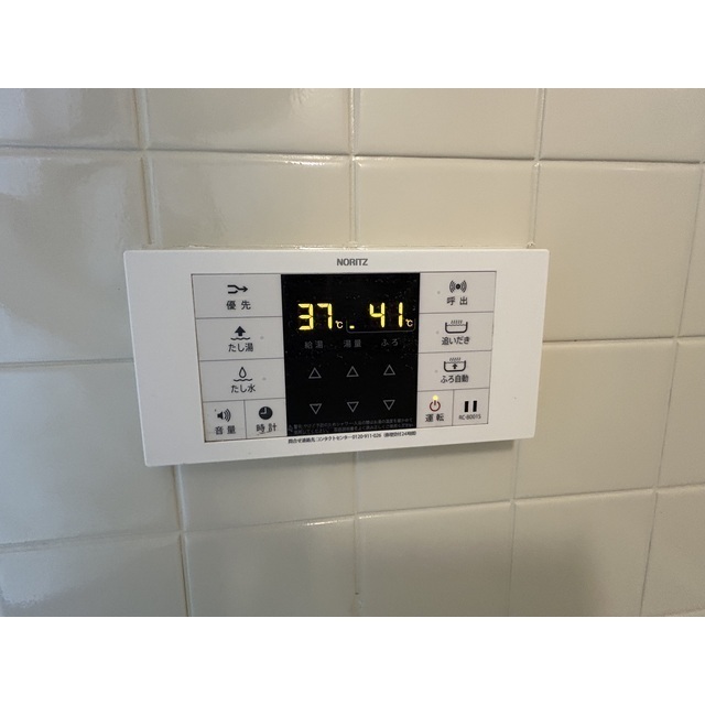 20/26 その他画像