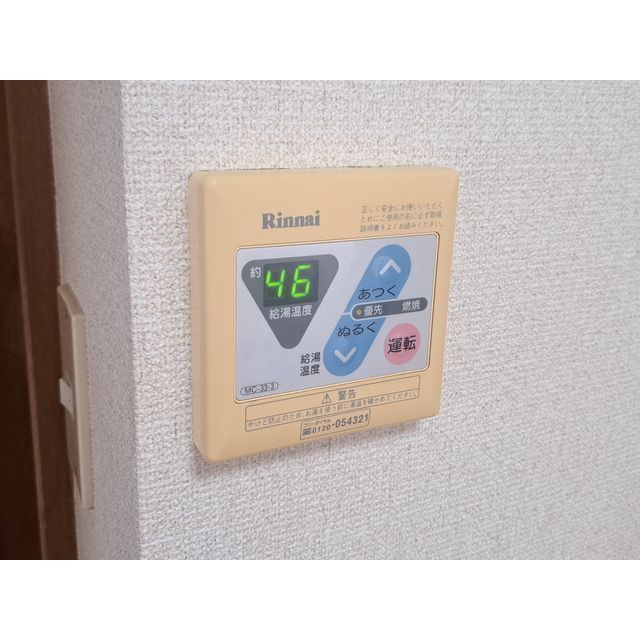 18/19 その他画像