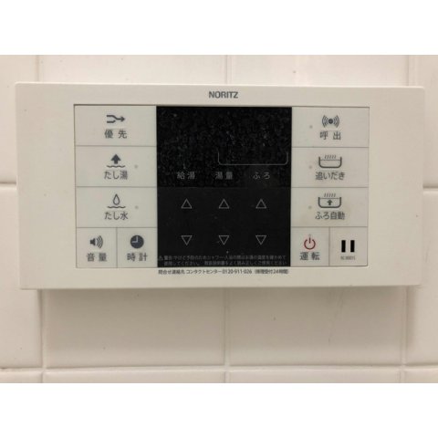 18/23 その他画像