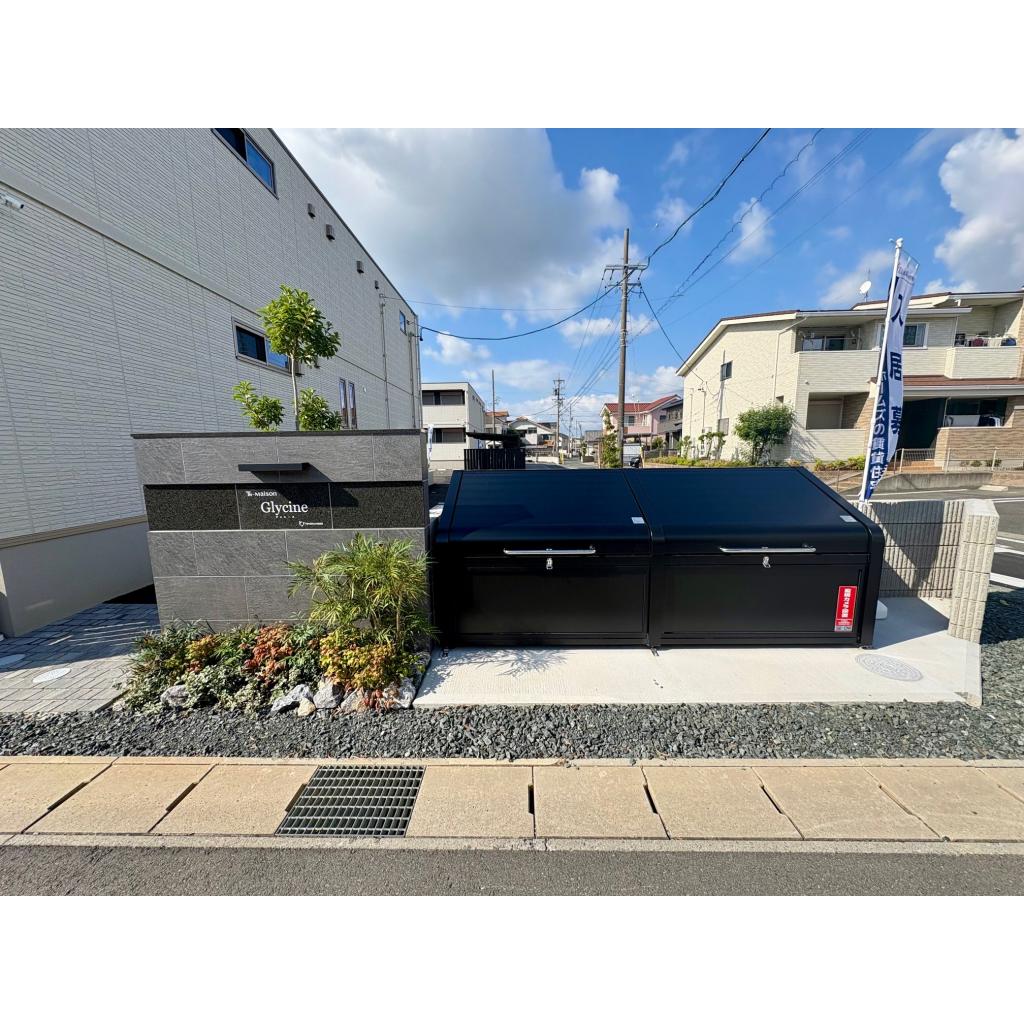 6/14 その他画像