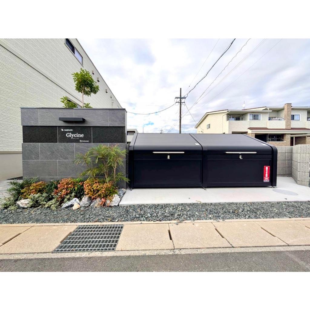 7/14 その他画像