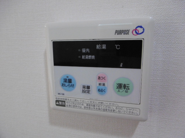 18/30 その他画像