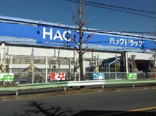 9/19 その他画像