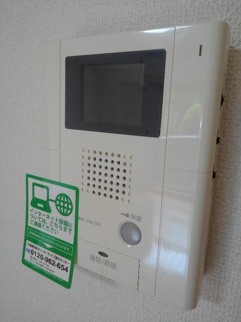 10/20 設備