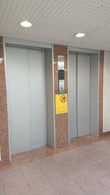 12/13 その他画像