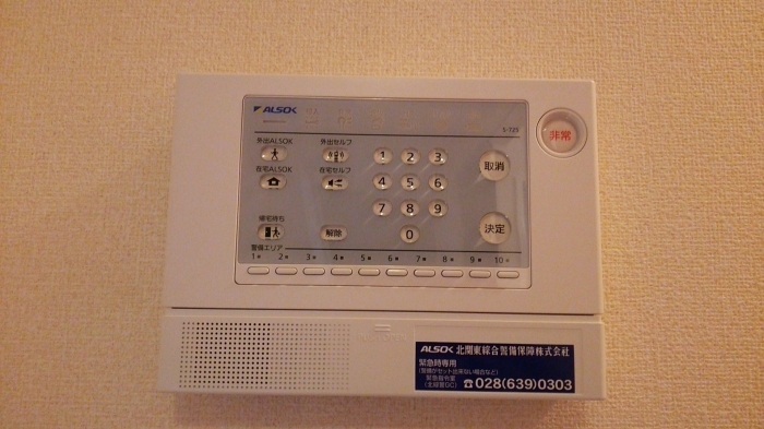 15/28 その他画像