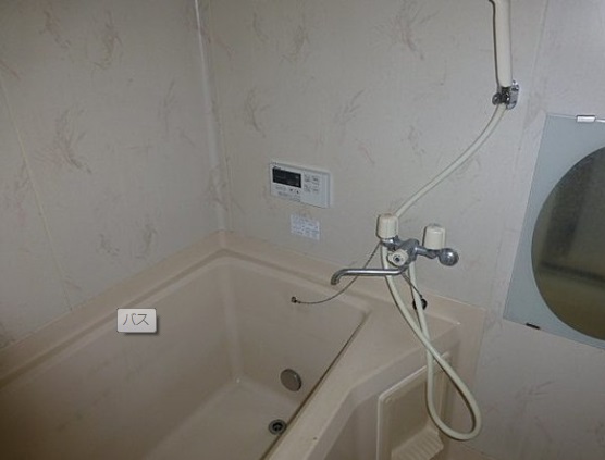 9/24 浴室