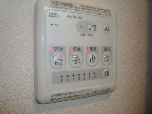 18/27 その他画像