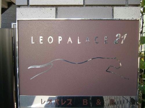 13/16 その他画像