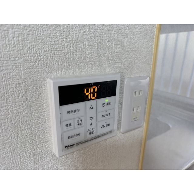 21/23 その他画像