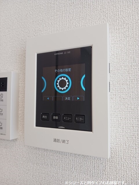 13/20 その他画像