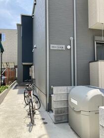 11/16 その他画像