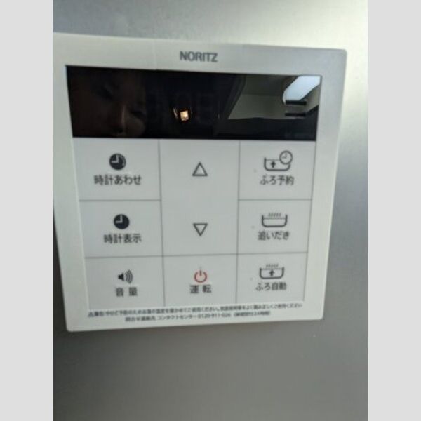 10/18 その他画像