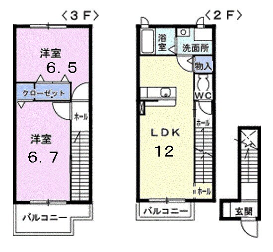 メゾン・オー スリーの間取り