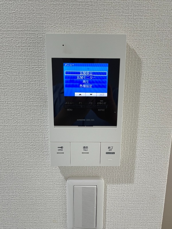 16/19 設備