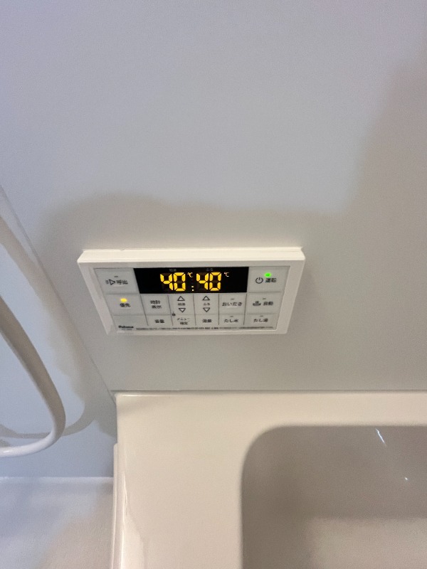 17/19 設備