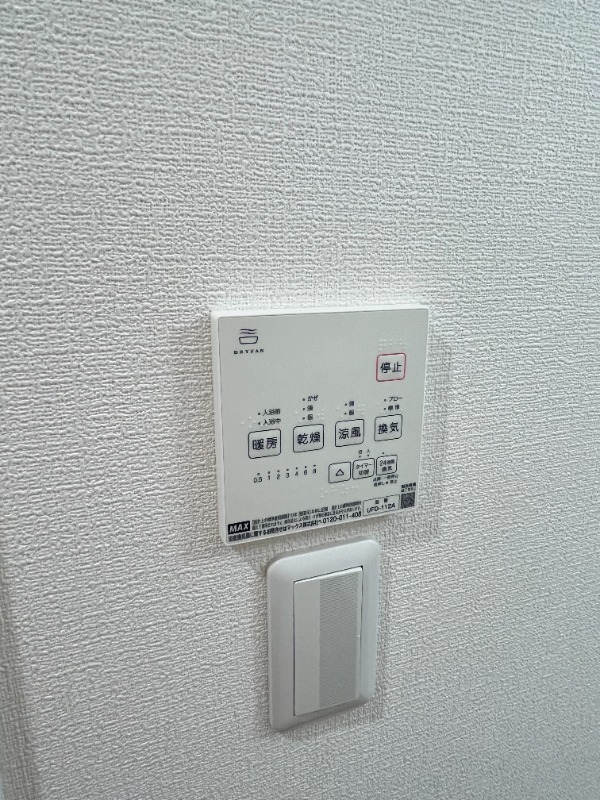 18/19 設備