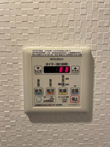 17/30 設備
