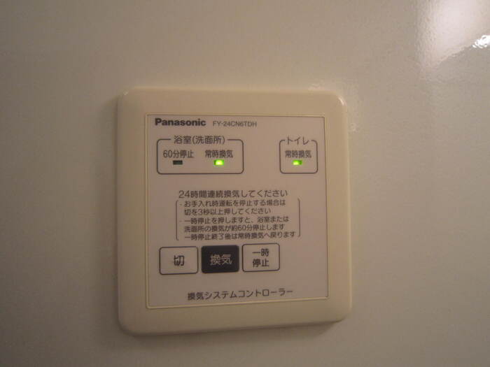 18/21 その他画像