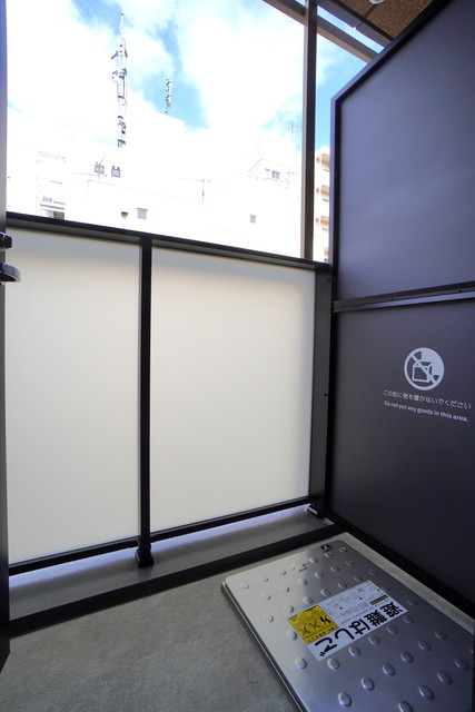 20/29 設備