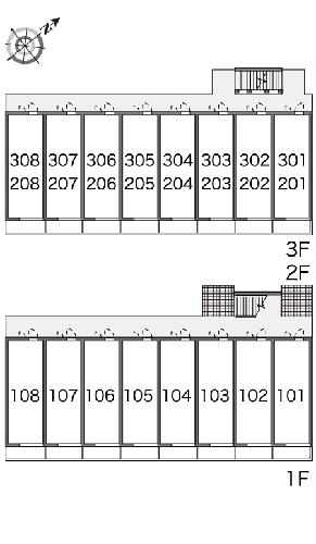 11/12 その他画像