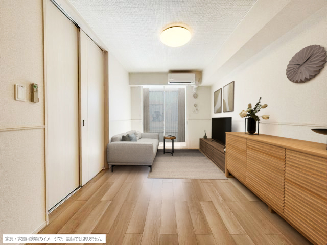 リビング/ダイニング