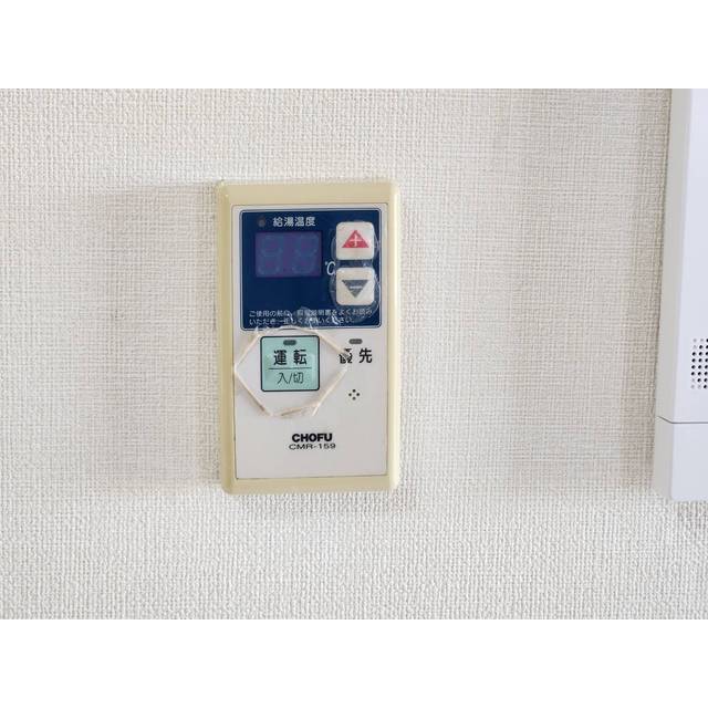 21/24 その他画像