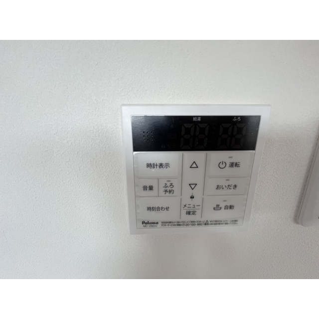 18/25 その他画像