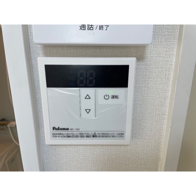 19/21 その他画像