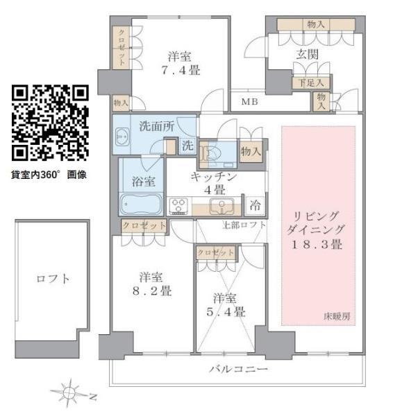 Brillia ist 東雲キャナルコートの間取り