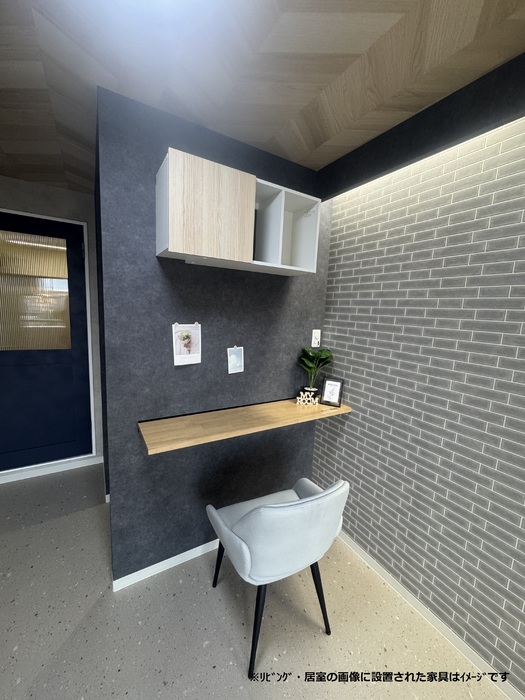 12/16 その他画像