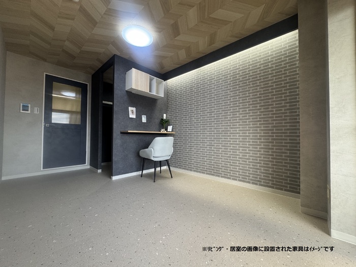 3/16 リビング/ダイニング