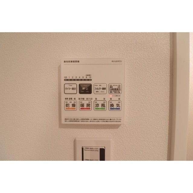 12/15 その他画像