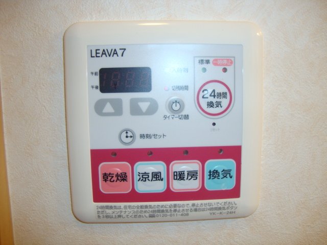 20/30 その他画像