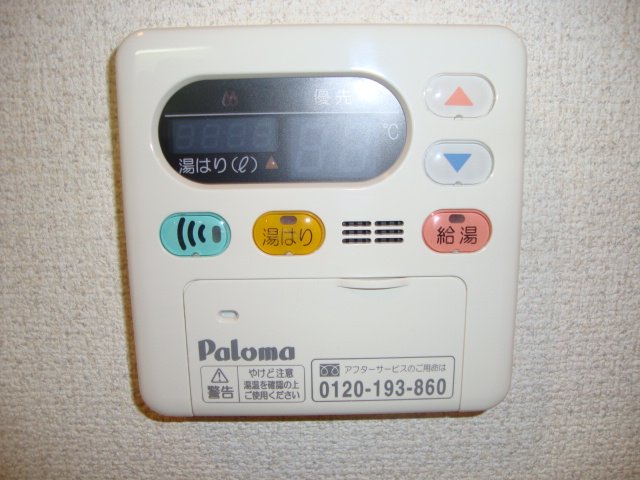 21/30 その他画像