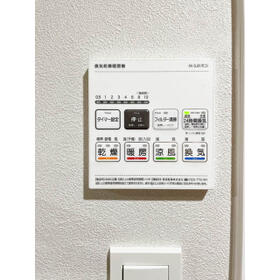 9/16 その他画像