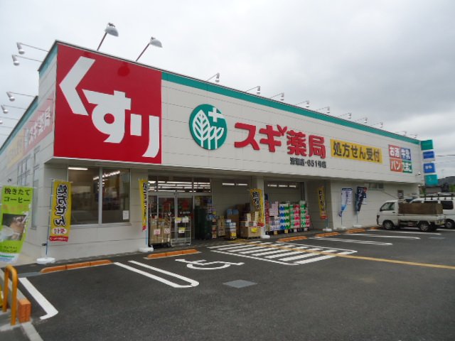 4/6 周辺
