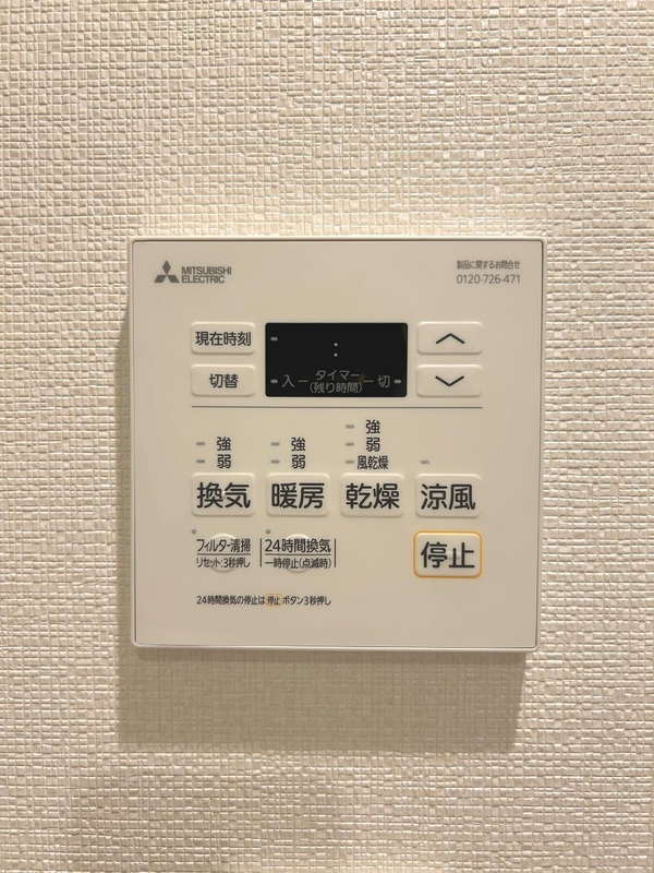 16/17 その他画像
