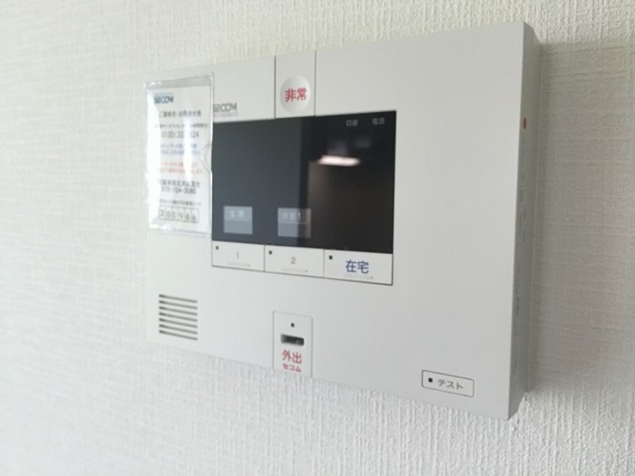 12/24 その他画像