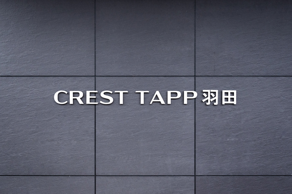 4/14 設備