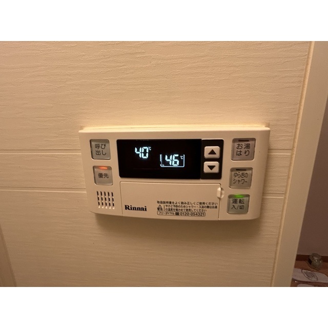 16/21 その他画像